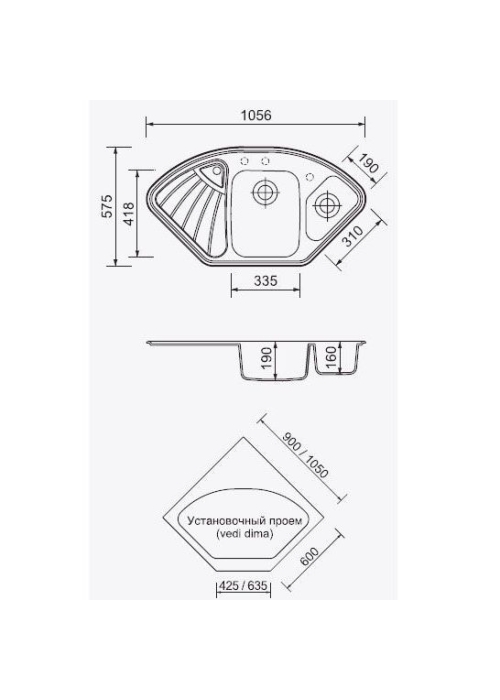 Кухонна мийка ARGO TRAPEZIO 106 в асортименті, ARG8