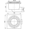 Сливной трап Alcaplast APV15 150x150/50