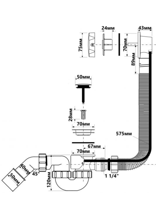 Сифон McALPINE напівавтоматичний для ванни, HC31S1 (хромований)