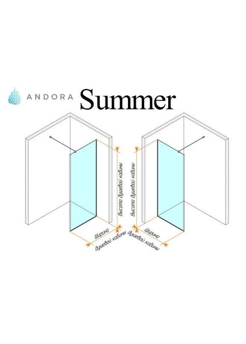 Стенка для душа Andora Summer WALK-IN 900*2000 мм, прозрачная, безопасное стекло ANWC90200