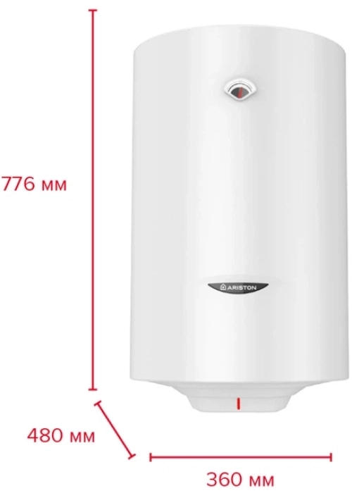 Водонагрівач Ariston SG1 100л, мокрий тен ТЕН 1.5 кВт) 3213002
