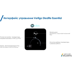 Водонагреватель ATLANTIC Vertigo Steatite Essential 100 MP-080 2F 220E-S (1500W)