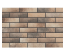 Плитка Cerrad Elewacja Loft Brick Masala 6,5х24,5