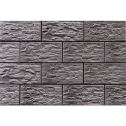 Плитка Cerrad Kamien Elewacyjny Cer 25 Nefryt 14,8 х30