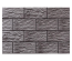 Плитка Cerrad Kamien Elewacyjny Cer 25 Nefryt 14,8х30