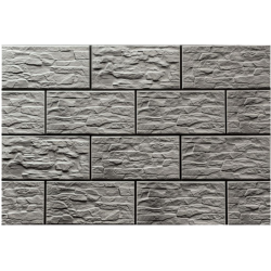 Плитка Cerrad Kamien Elewacyjny Cer 26 Onyks 14,8 х30