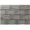 Плитка Cerrad Kamien Elewacyjny Cer 26 Onyks 14,8х30