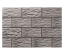 Плитка Cerrad Kamien Elewacyjny Cer 27 Cyrkon 14,8х30