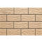 Плитка Cerrad Kamien Elewacyjny Cer 9 Kremowy 14,8х30