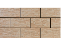 Плитка Cerrad Kamien Elewacyjny Cer 11 Cappucino 14,8 х30
