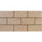 Плитка Cerrad Kamien Elewacyjny Cer 11 Cappucino 14,8 х30