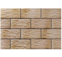 Плитка Cerrad Kamien Elewacyjny Cer 28 Piryt 14,8 х30