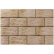 Плитка Cerrad Kamien Elewacyjny Cer 28 Piryt 14,8 х30