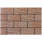 Плитка Cerrad Kamien Elewacyjny Cer 23 Agat 14,8х30