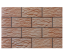 Плитка Cerrad Kamien Elewacyjny Cer 23 Agat 14,8х30