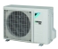 Кондиционер Daikin Stylish FTXA25AT/RXA25A