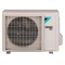 Кондиционер Daikin Stylish FTXA20AW/RXA20A