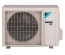 Кондиционер Daikin Stylish FTXA20AW/RXA20A