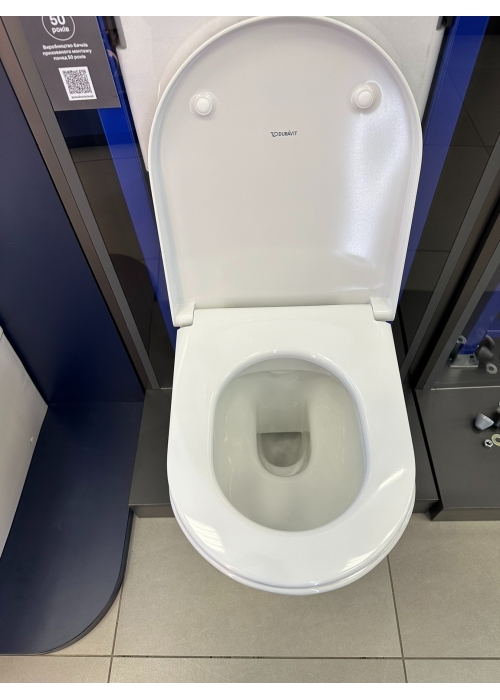 Унитаз подвесной Duravit D-Neo Rimless (2577090000) + сиденье с крышкой Soft Close (0021690000), 45770900A1