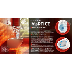 Інсталяція GEBERIT Duofix (458.103.00.1) з підвісним унітазом Volle LIBRA 2.0 Tornado 1321.001000