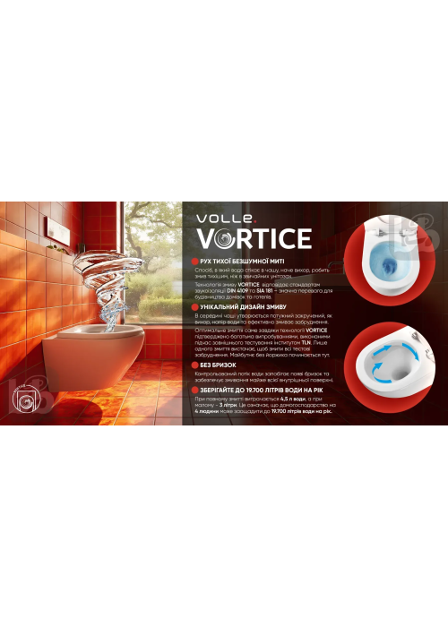 Інсталяція GEBERIT Duofix (458.103.00.1) з підвісним унітазом Volle LIBRA 2.0 Tornado 1321.001000