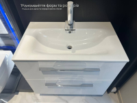 Тумба підвісна GEBERIT Selnova Square з раковиною 80 см біла глянсова 501.240.00.1