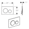 Кнопка змиву Geberit SIGMA 20, подвійний змив, пластик, білий/хром глянсовий/білий