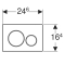 Кнопка смыва Geberit Sigma20 пластик, 115.882.11.1 белый