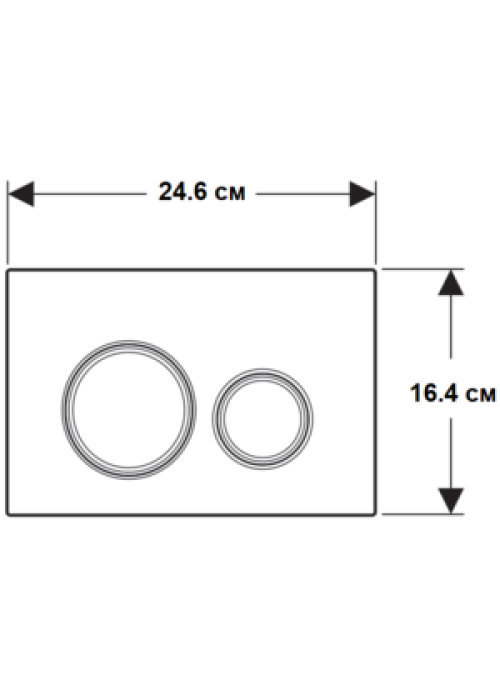 Кнопка змиву Geberit Sigma 21 метал/скло, 115.652.SI.1 білий