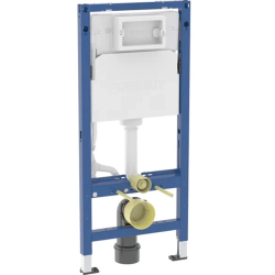 Инсталляционная система Geberit Duofix Delta 12 111.153.00.3