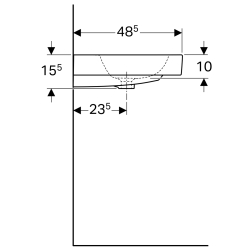 Раковина Geberit iCon 75 124075000