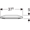 Кришка для унітазу Geberit Selnova Comfort 501.559.01.1, для людей з обмеженими фізичними можливостями