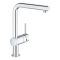 Смесители с выдвижным изливом Grohe Vento 30436000