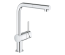 Смесители с выдвижным изливом Grohe Vento 30436000