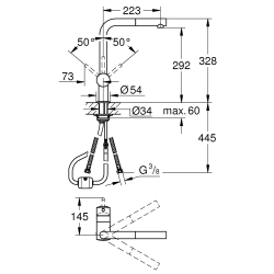Смесители с выдвижным изливом Grohe Vento 30436000 