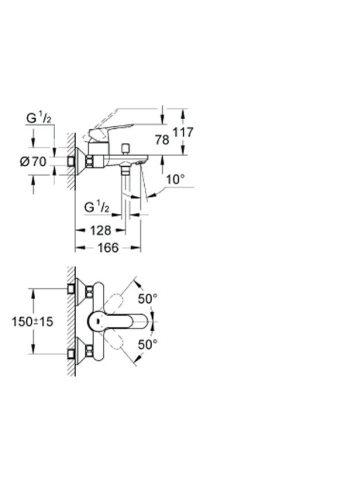 Смеситель для ванны Grohe BauEdge 23334000