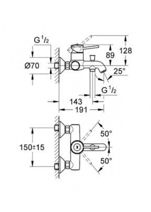 Змішувач для ванни Grohe BauClassic 32865000