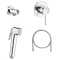 Набор гигиенического душа GROHE BauClassic UA11104800