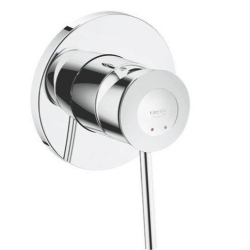 Набор гигиенического душа GROHE BauClassic UA11104800