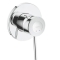 Набор гигиенического душа GROHE BauClassic UA11104800