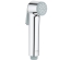 Набір гігієнічного душа GROHE BauClassic UA11104802