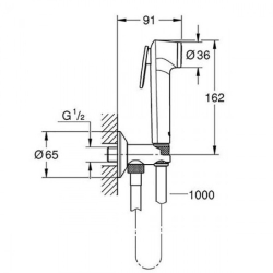 Набор гигиенического душа GROHE BauEdge 28343001