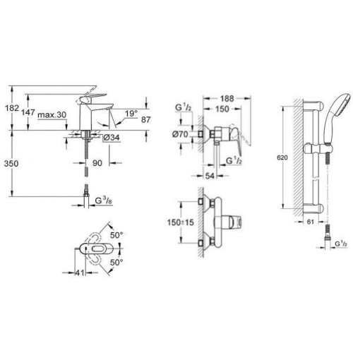 Набір змішувачів GROHE BauLoop 123220S