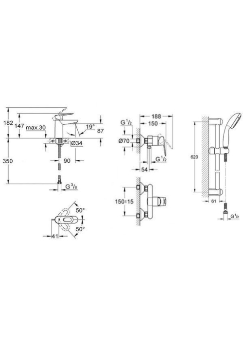 Набор смесителей GROHE BauLoop 123220S