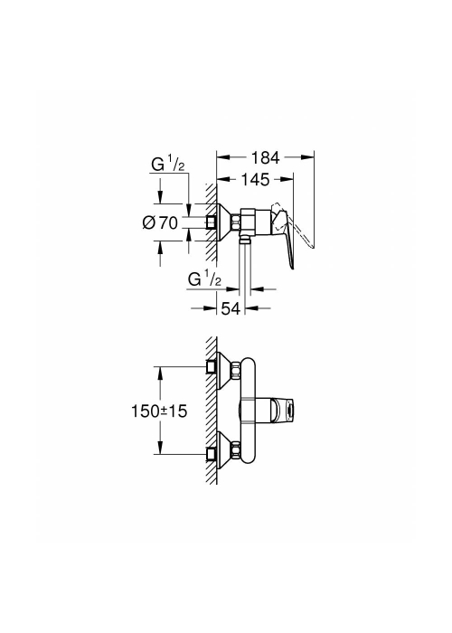 Змішувач для душу GROHE BauLoop 23634000