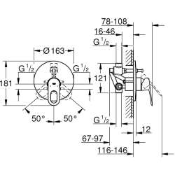 Змішувач для ванни GROHE BauLoop 29081000