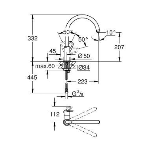 Змішувач для кухні Grohe BauLoop 31368000