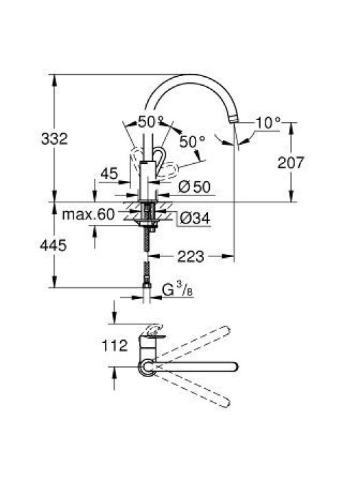 Змішувач для кухні Grohe BauLoop 31368000