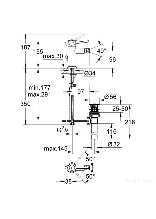 Смеситель для биде Grohe BauClassic 32864000