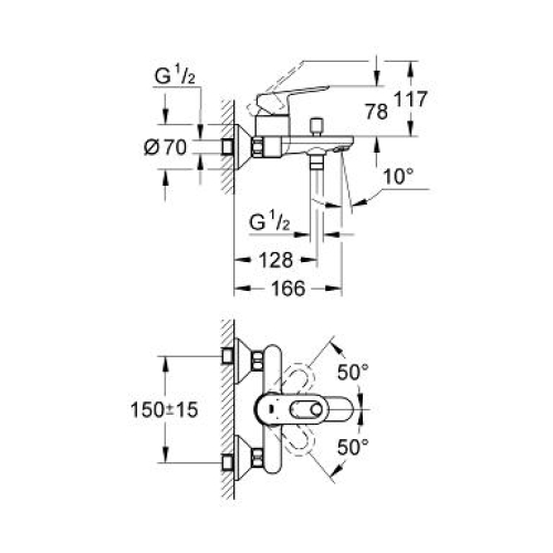 Змішувач для ванни Grohe BauLoop 23341000